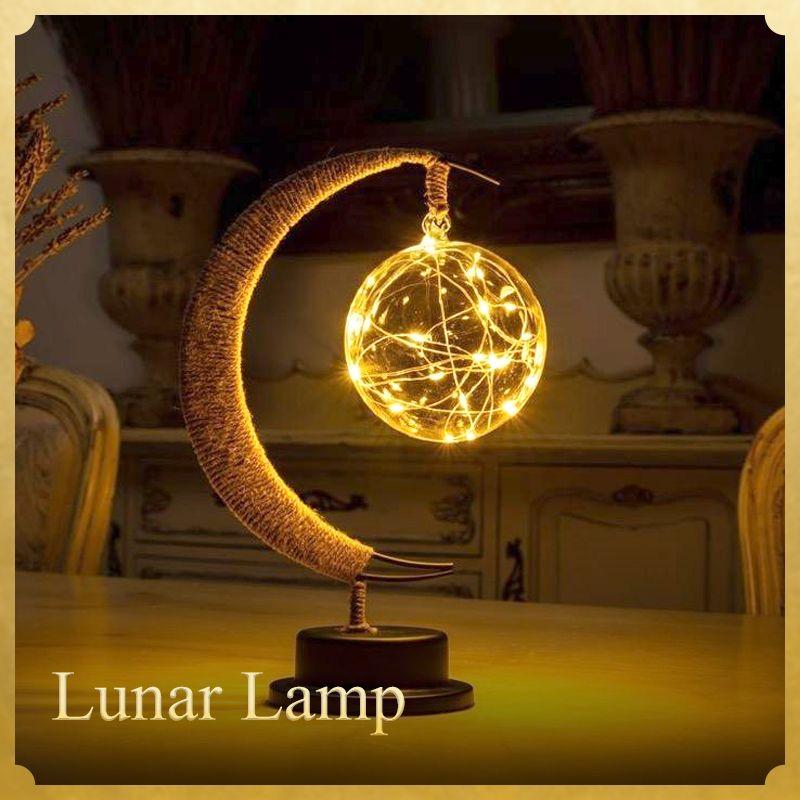 🌙Enchanted Lunar Lamp
