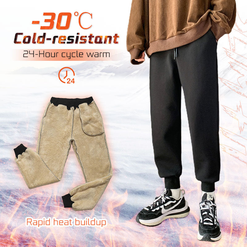 🔥Buy 2 Free Shipping🔥Men’s Warm Cashmere Jogger Pants