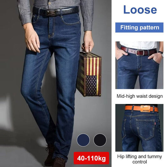 🔥Buy 2 free shipping🔥Male Loose Stretchy Denim Straight Pants(50% off)