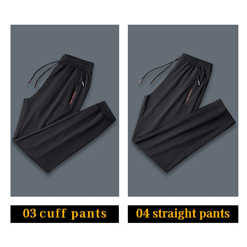 Men's Ice Silk Casual Pants