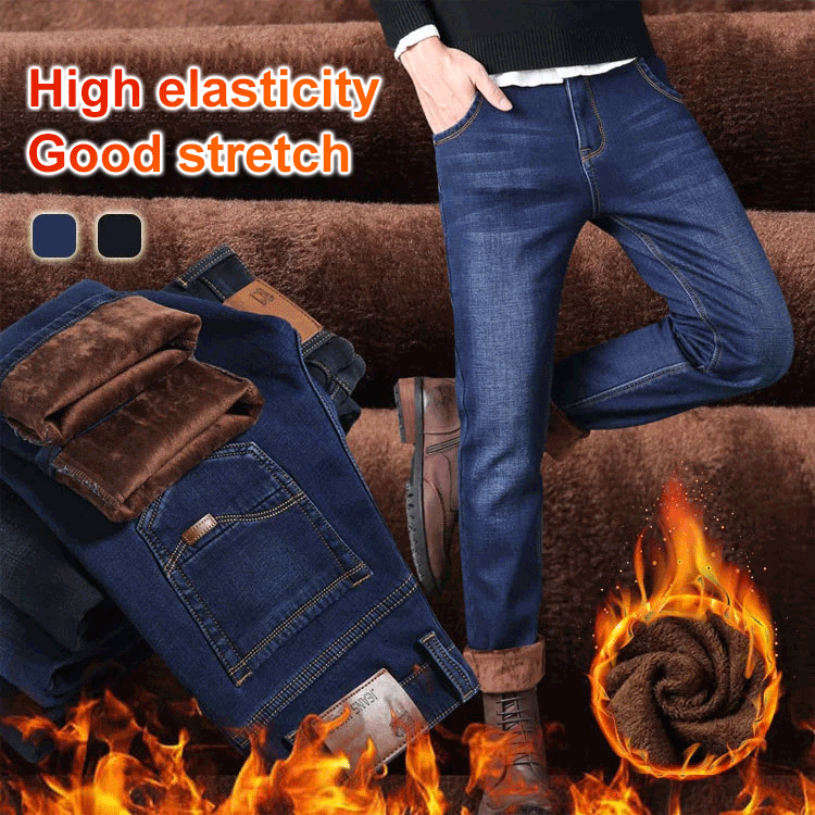🔥Buy 2 free shipping🔥Male Loose Stretchy Denim Straight Pants(50% off)