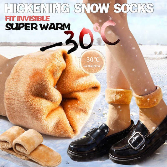 🔥2022 Winter Hot SALE🔥Thickening And Velvet Snow Socks