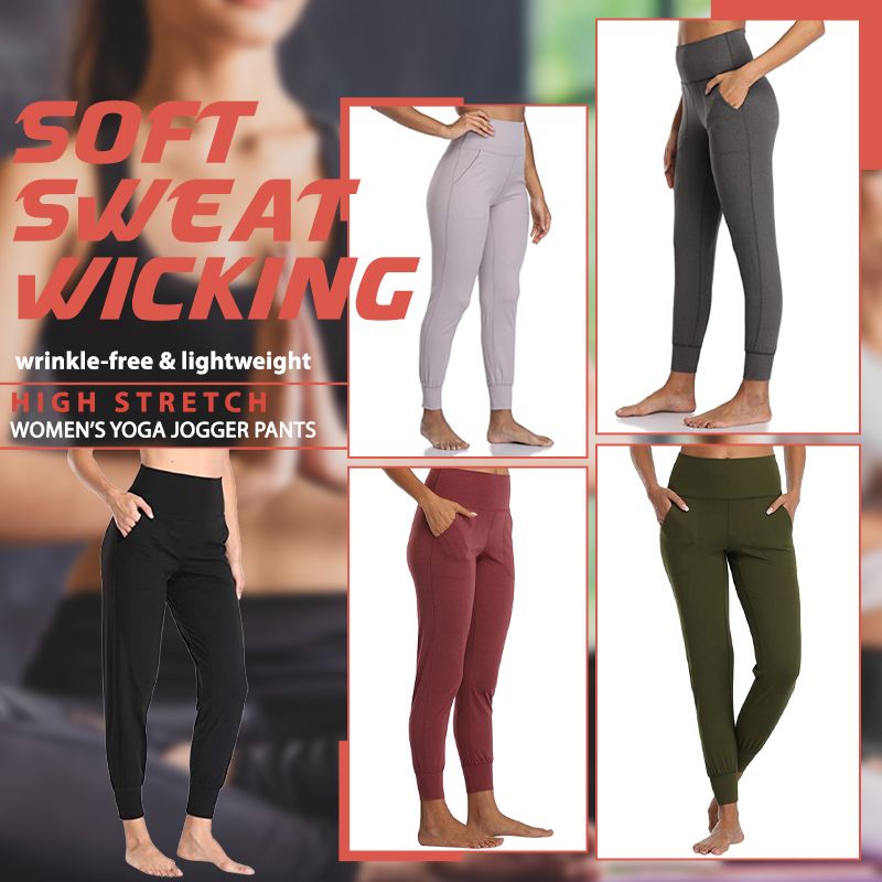 🔥Christmas hot sale 50% off🔥High Stretch Women’s Yoga Jogger Pants(Buy 2 free shipping)