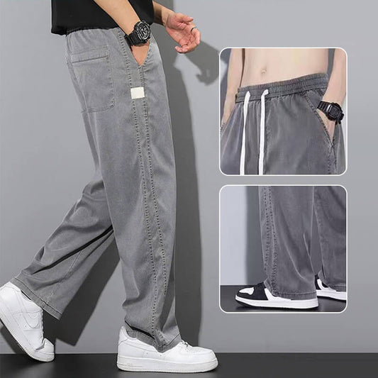 ✈Buy 2 free shipping✈Men's Tencel Breathable Wide-leg All-Match Casual Pants